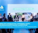 თიბისიმ მდგრადი განვითარების მიმართულებით მთავარი მიღწევები წარადგინა