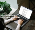 თიბისის  სახელფასო პროექტში ჩართვა უკვე დისტანციურადაა შესაძლებელი