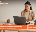 წარმატებული მოლაპარაკებები ბიზნესში - გაიარე სრულად დაფინანსებული ბიზნესკურსი