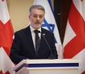 "ჩვენი ორი ერი, მიუხედავად გეოგრაფიული დაშორებისა, დაკავშირებულია უძველესი ისტორიით"