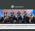 გალტ & თაგარტმა Caspian Investment Forum-ის მე-20 საიუბილეო ფორუმზე მონაწილეობა მიიღო