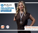 Dressup-ი იმსახურებს ჩემპიონს - საქართველოს ბანკის ახალი კამპანია პარალიმპიელი ჩემპიონებისთვის ახალი შესაძლებლობების შესაქმნელად