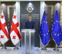 "გამოიკითხა ყოფილი პრემიერ-მინისტრი ირაკლი ღარიბაშვილი, რომელმაც ითანამშრომლა გამოძიებასთან და აღიარა უკანონო შემოსავლების მიღების ფაქტი" - სუსი