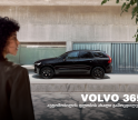 Volvo 365 - ერთი წელი ავტომობილის ფლობასთან დაკავშირებული ძირითადი ხარჯების გარეშე