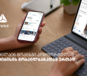 ონლაინ შოპინგის მოყვარულთათვის - თიბისის მობაილბანკიდან ყველაფერი მარტივია