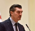"ქართველი კაცი ქვევრს გულს ამსგავსებს. როგორც გული აწვდის სისხლს მთელ სხეულს, ისე ქვევრი ასაზრდოებს ჩვენს კულტურას იმ წმინდა სითხით"