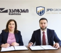 სადაზღვევო კომპანია Wizer Insurance-სა და JPD Group-ს შორის თანამშრომლობის მემორანდუმი გაფორმდა