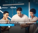 არ გამოტოვო AI საოლიმპიადო კურსზე რეგისტრაცია