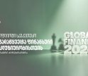 საქართველოს ბანკმა Global Finance-ის AI in Finance Awards-ის ფარგლებში ფინანსური ინკლუზიურობის ჯილდო მიიღო