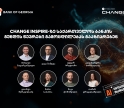 Change Inspire-ზე საქართველოს ბანკის გუნდის წევრები გამოცდილებას გააზიარებენ