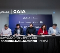 თიბისის მხარდაჭერით საქართველოს სკოლებში AI-ის სწავლება იწყება