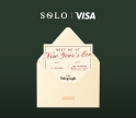 შეიქმენით საუკეთესო საახალწლო გამოცდილება SOLO და Visa-სთან ერთად სასტუმრო ტელეგრაფში