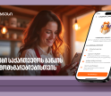 საქართველოს ბანკის ბიზნეს მომხმარებლებს საჩუქრებისა და ფულადი პრიზების მიღების შესაძლებლობა აქვთ