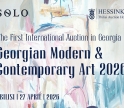 SOLO-ს მხარდაჭერით, თბილისი თანამედროვე ხელოვნების პირველ საერთაშორისო აუქციონს უმასპინძლებს