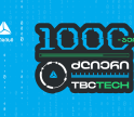 თიბისი ტექი - უკვე 1000 თანამშრომელი