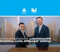 თიბისის მხარდაჭერით, საცხოვრებელი კომპლექსი „აპექს ჰოლბრუკი“ შენდება