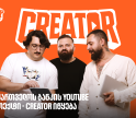 საქართველოს ბანკი კონტენტ კრეატორების მხარდასაჭერად მასშტაბურ ქართულ რეალითი შოუ Creator-ს იწყებს