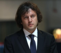 " მრგვალი მაგიდის ფორმატში მექნება საშუალება, მივმართო ევროპელ ლიდერებს"