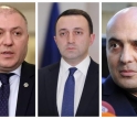 "ამოღებულია ნაღდი ფული, 7 002 200 აშშ დოლარისა და 136 000 ლარის ოდენობით, 198 ძვირფასი ნაკეთობა და საათი, ძვირადღირებული ნახატები"