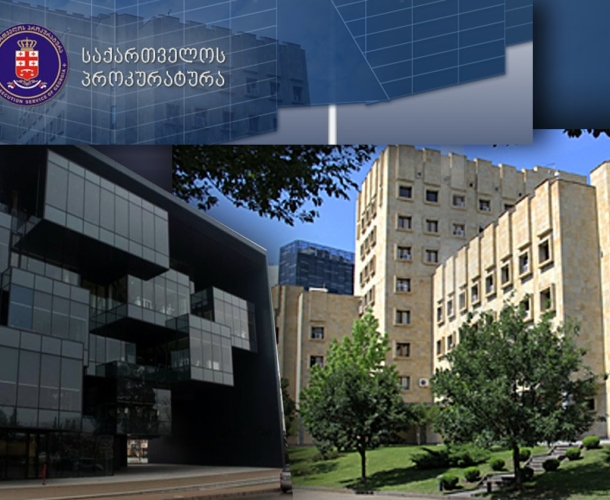 პროკურატურამ დიდი ოდენობით ნარკოტიკული საშუალების რეალიზაციის ხელშეწყობის ფაქტზე უცხო ქვეყნის მოქალაქეს ბრალდება წარუდგინა