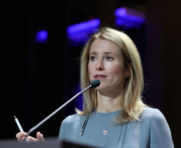 "შეფასება შერეულია სერბეთის, ჩრდილოეთ მაკედონიის, კოსოვოს, ბოსნია და ჰერცეგოვინასა და თურქეთის შემთხვევაში; ნეგატიურია საქართველოს შემთხვევაში"