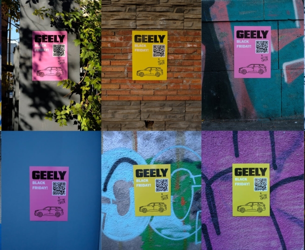 უახლესი Atlas Cool და Monjaro კიდევ უფრო ნაკლებ ფასად - „ჯილი ცენტრი თეგეტაში“ შავი პარასკევი დაიწყო