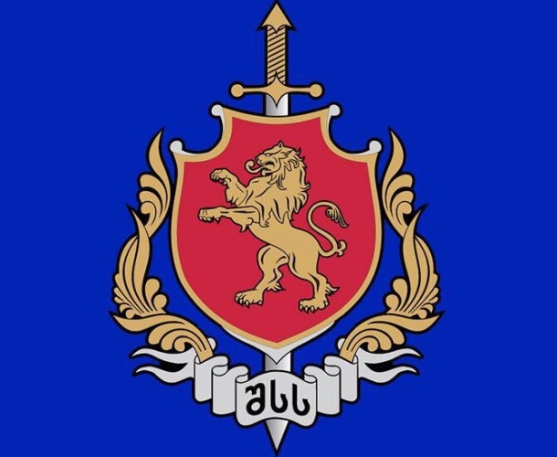 დაკავებულია ჩინეთის 14 მოქალაქე