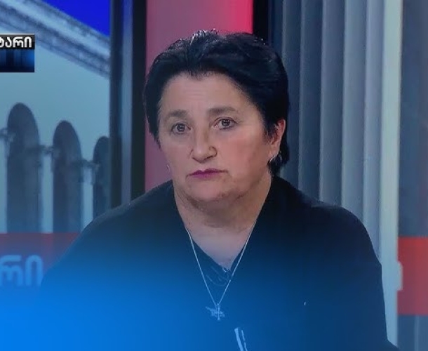 იაგო, გიკრძალავ ჩვენი შვილების ხსენებას — მარიზი კობახიძე, რეჟიმის პატიმრის დედა