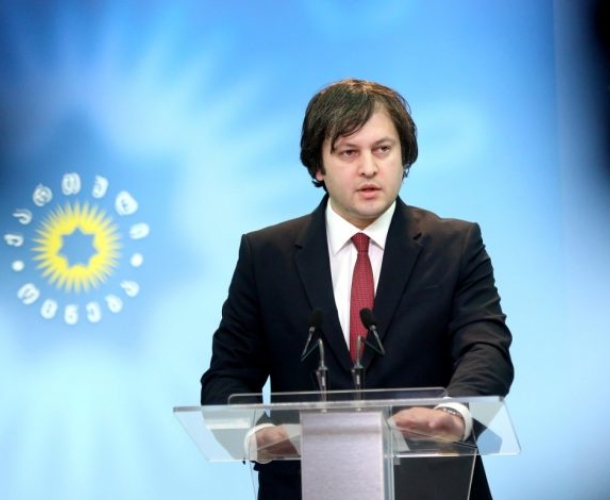 "რაც ხდება ამ ბოლო 2 დღის განმავლობაში ფეხბურთის გარშემო, მეტყველებს სწორედ ამ სიბნელეზე" - ირაკლი კობახიძე