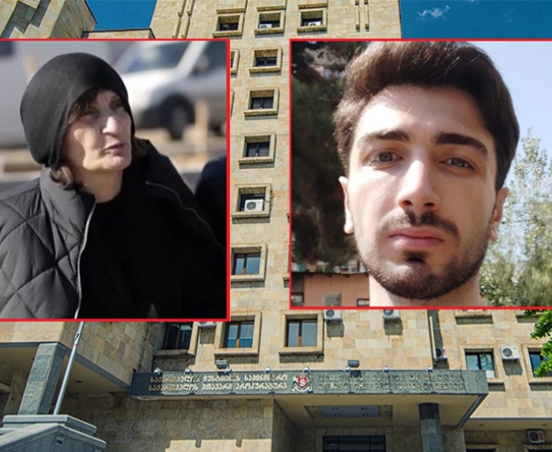 მოკლული მასწავლებლის, გიგა ავალიანის დედა, 22 დეკემბერს პროკურატურასთან აქციას აანონსებს