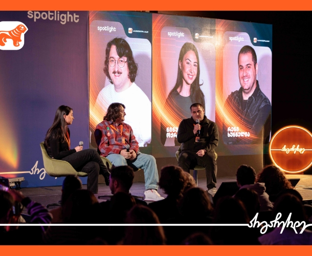 Spotlight-ზე საქართველოს ბანკის კონტენტის მიმართულების ხელმძღვანელმა, ნინუცა ოქროპირიძემ ბრენდის კომუნიკაციის ახალ შესაძლებლობებზე ისაუბრა