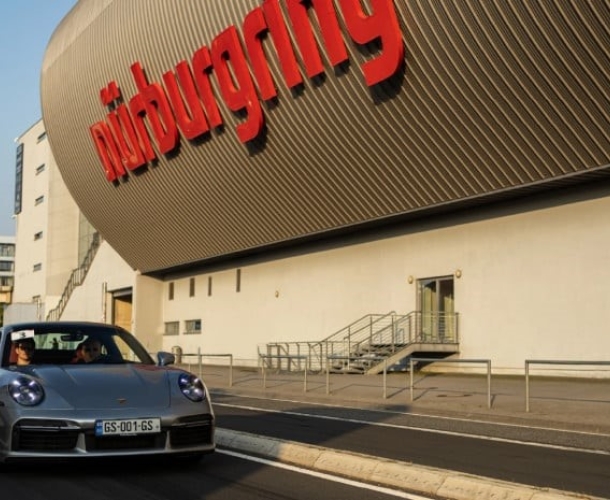 Porsche-ს ქართველი ენთუზიასტებისთვის დახურული Nürburgring Nordschleife