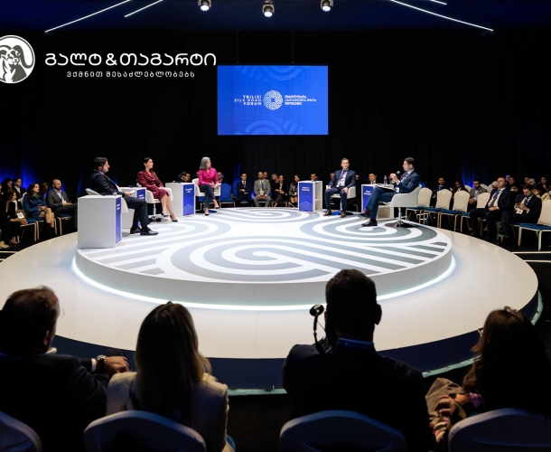 გალტ & თაგარტის გენერალურმა დირექტორმა თბილისის აბრეშუმის გზის ფორუმზე საინვესტიციო შესაძლებლობები მიმოიხილა
