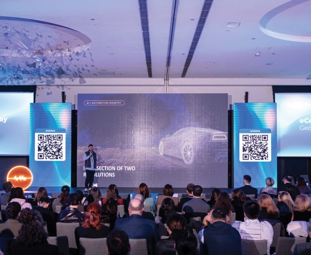 E-Commerce Day 2025 – „თეგეტა ჰოლდინგი“ მომავლის ტექნოლოგიების მხარდამჭერი