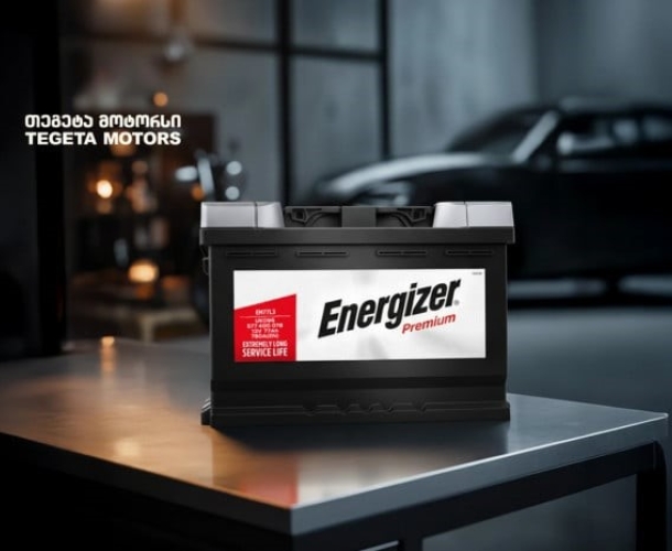 Energizer-ის აკუმულატორი – ამერიკული სანდოობა და ინოვაცია