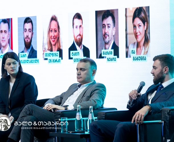 გალტ & თაგარტის გუნდის წევრებმა ენერგეტიკის ფორუმზე გამოცდილება გააზიარეს