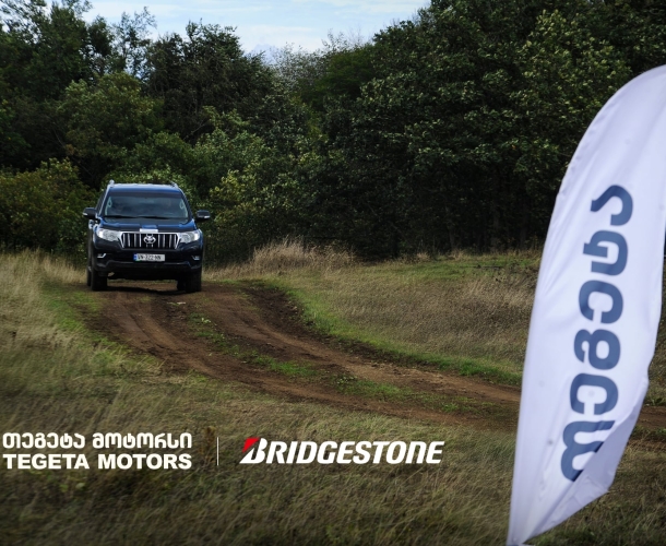 „თეგეტა მოტორსი“ X Bridgestone: დიდგორში DUELER AT/002 საბურავის ტესტდრაივი გაიმართა