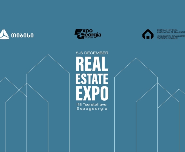 თიბისის მხარდაჭერით, უძრავი ქონების გამოფენის ფარგლებში კონფერენცია გაიმართება