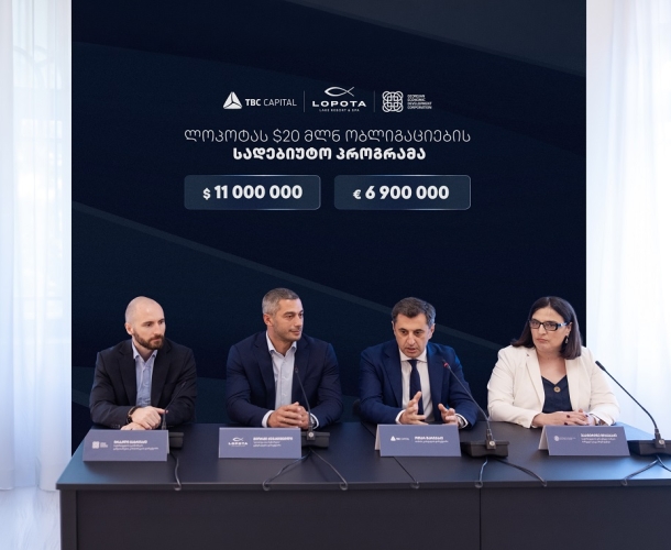 თიბისი კაპიტალის ექსკლუზიური მხარდაჭერით, ლოპოტამ $20-მილიონიანი ობლიგაციების სადებიუტო პროგრამის ფარგლებში, აშშ დოლარისა და ევროს ტრანშები სრულად განათავსა