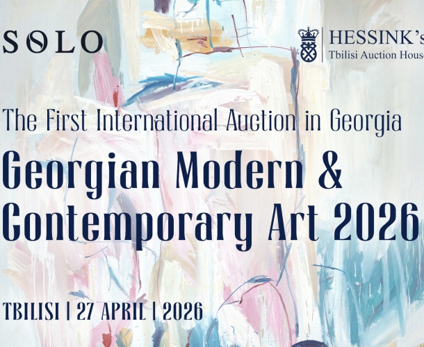 SOLO-ს მხარდაჭერით, თბილისი თანამედროვე ხელოვნების პირველ საერთაშორისო აუქციონს უმასპინძლებს