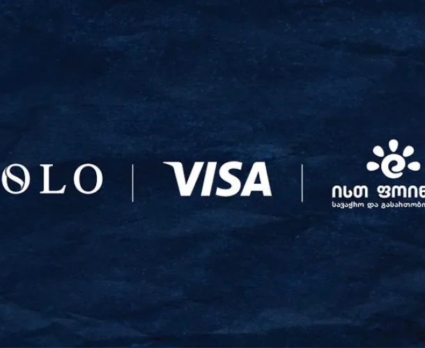 SOLO 19 სექტემბერს,  ისთ ფოინთის დაბადების დღეს,  SOLO VISA ბარათის მფლობელებს განსაკუთრებულ შეთავაზებას უკეთებს
