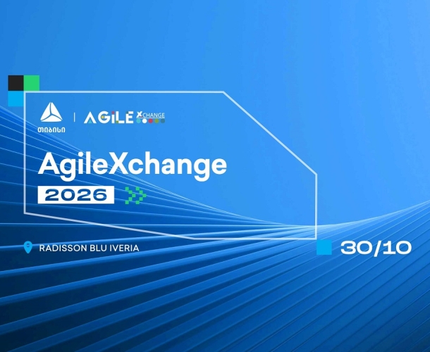 თიბისი AgileXchange Georgia 2026-ის მთავარი მხარდამჭერია