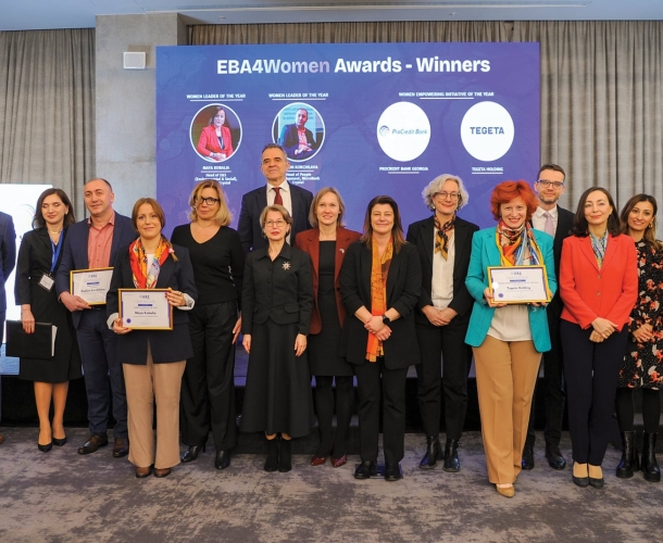 „წლის ქალთა გაძლიერების პროექტი“ - „თეგეტა“ EBA-ს ფორუმზე დაჯილდოვდა