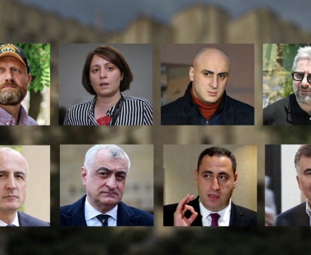 პროკურატურამ 8 ოპოზიციონერ ლიდერს ახალი ბრალი წარუდგინა