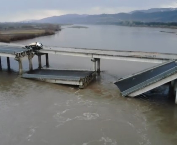 "დაკავებულია საავტომობილო გზების დეპარტამენტის თავმჯდომარის იმჟამინდელი მოადგილე"