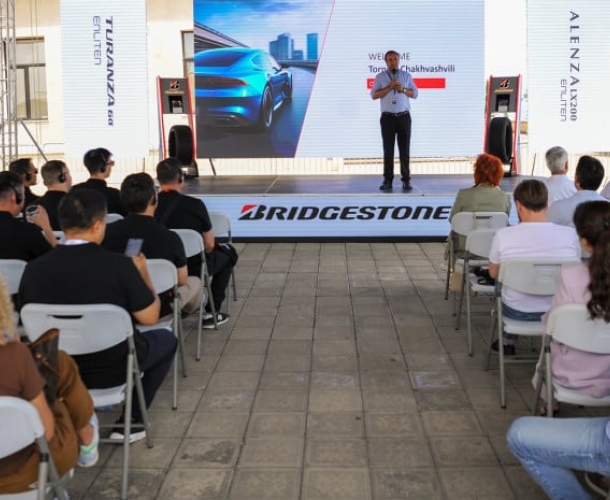 „თეგეტა მოტორსმა“ Bridgestone-ის საერთაშორისო ღონისძიებას უმასპინძლა, რომელზეც საბურავების ორი ახალი მოდელი წარადგინეს