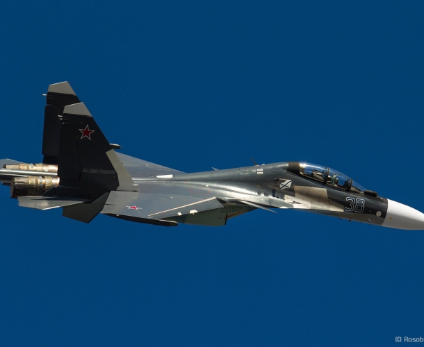 გავრცელებული ინფორმაციით, რუსეთში, სამხედრო თვითმფრინავი, „სუ-30“ ჩამოვარდა