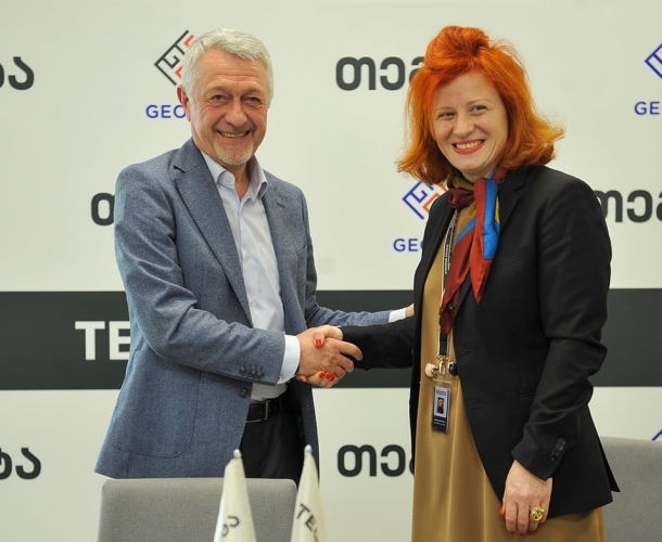 „თეგეტა“ ტექნოლოგიურ პორტფელს აფართოებს - კომპანია GeoGPS ჰოლდინგის  შემადგენლობაში ერთიანდება