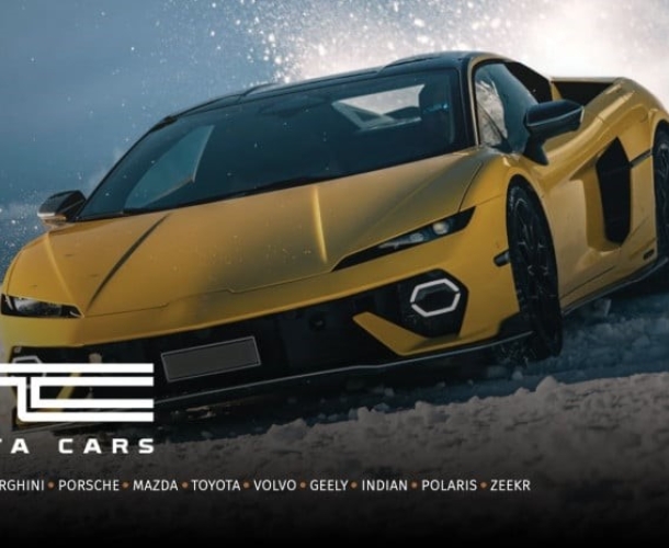 „თეგეტა ქარსის“ 2025 -  რეკორდული გაყიდვები, ახალი ბრენდები და  რეგიონული ექსპანსია