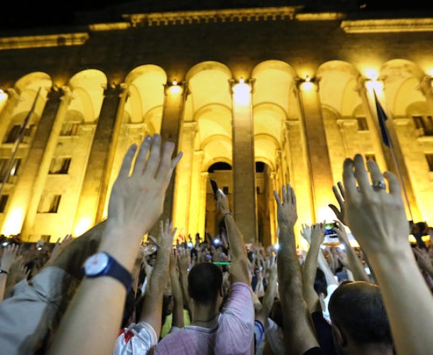 შსს-მ, 19 ნოემბერს, აქციის 13 მონაწილე დააკავა